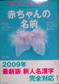 e0060483_19574755.jpg