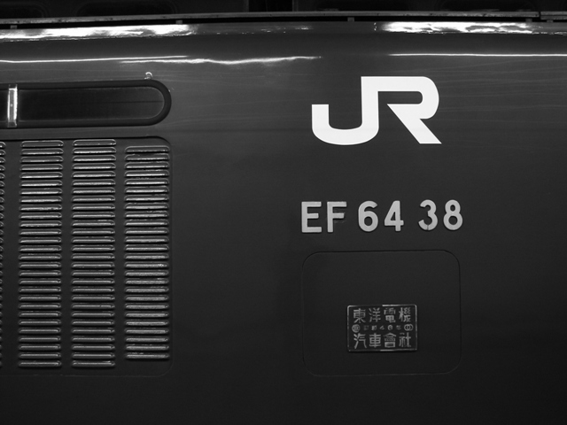b0011185_2212447.jpg