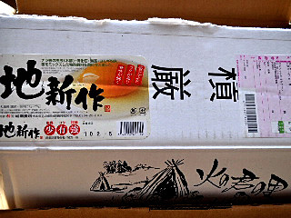 a0052486_21193748.jpg