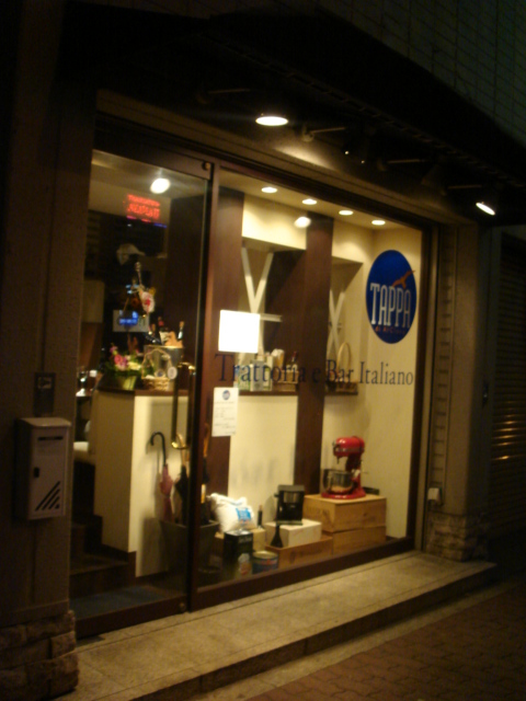 c0160089_20141723.jpg