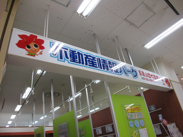 f0061401_10412393.jpg