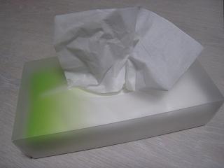 e0144903_15383725.jpg