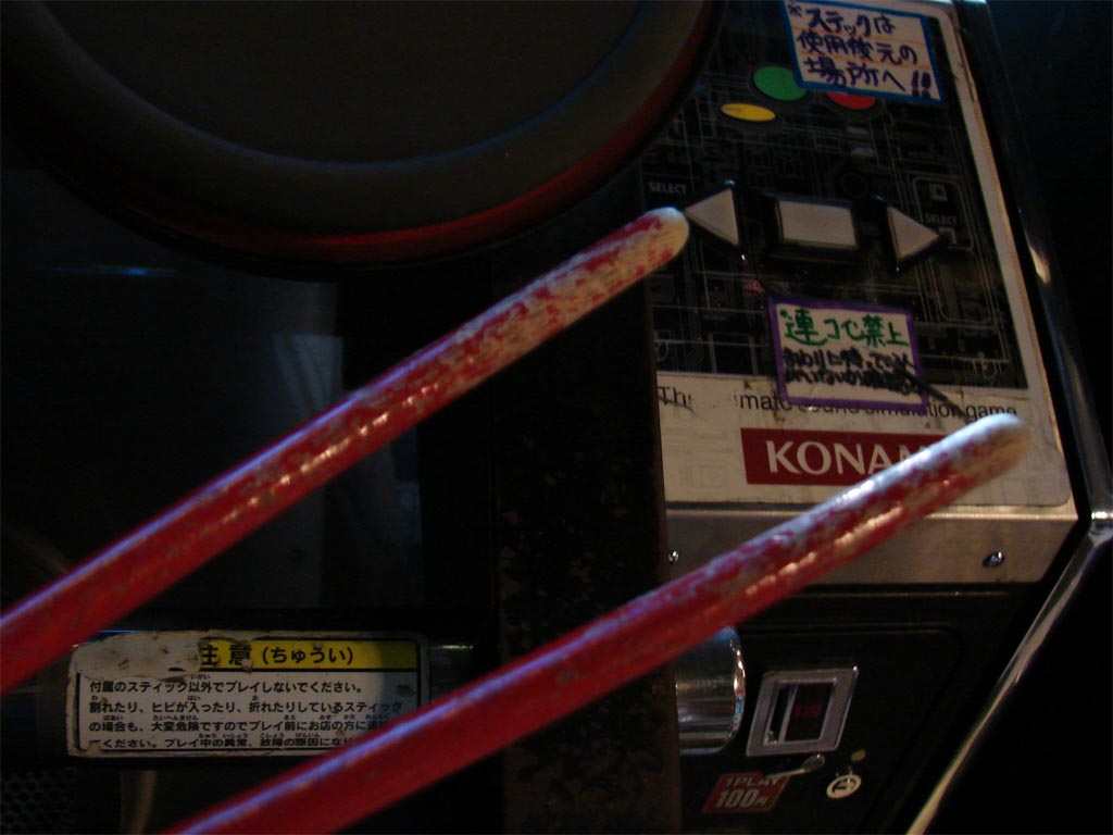 c0198213_0444339.jpg