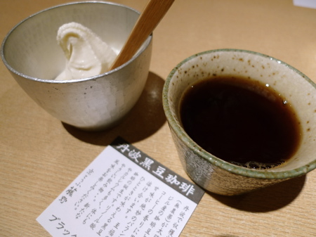 f0165831_125330.jpg