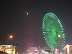CIMG0746.JPG