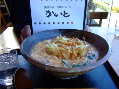 海鮮かき揚げかいと