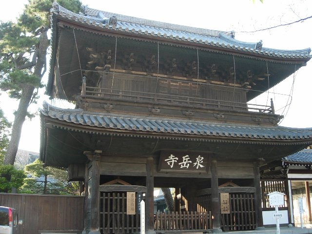 e0087443_0114932.jpg