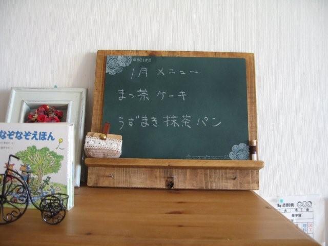 a0146047_1027432.jpg