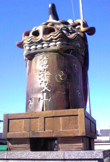 c0171349_1295975.jpg