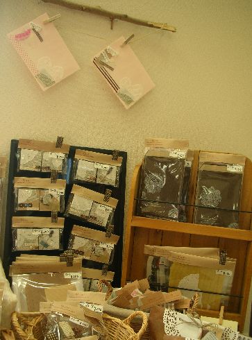 d0138168_1292434.jpg