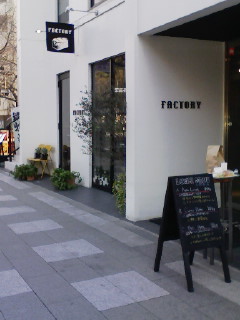 f0112873_0561431.jpg