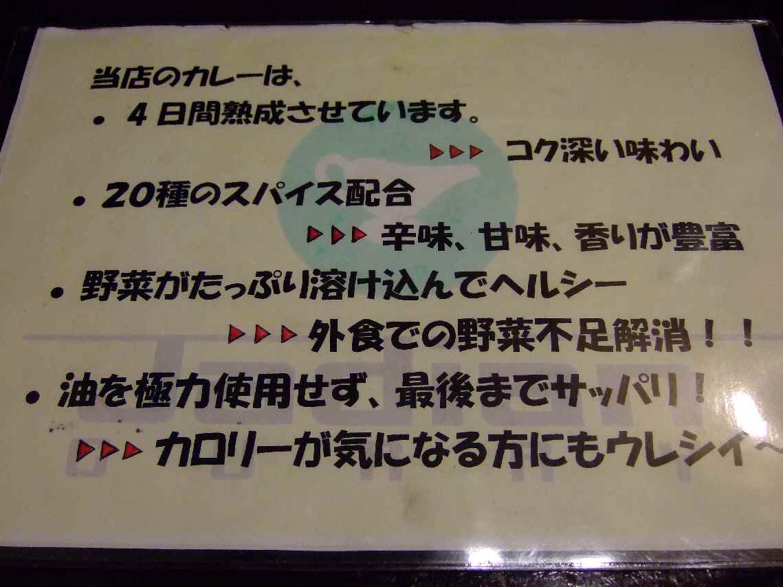 c0184006_23373745.jpg