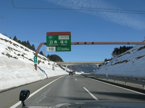 e0065906_22465027.jpg