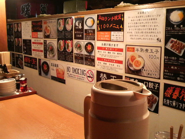 f0051814_17335133.jpg
