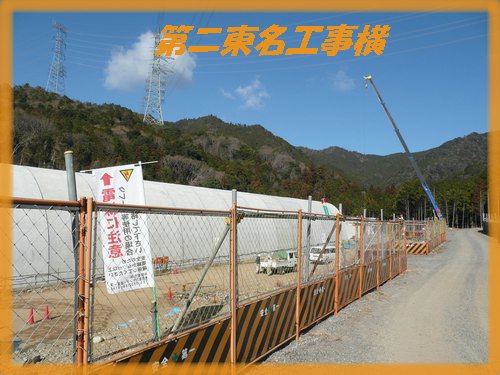 c0009528_17294317.jpg