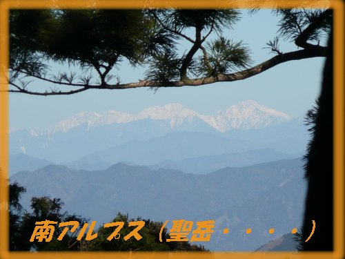 c0009528_17325674.jpg