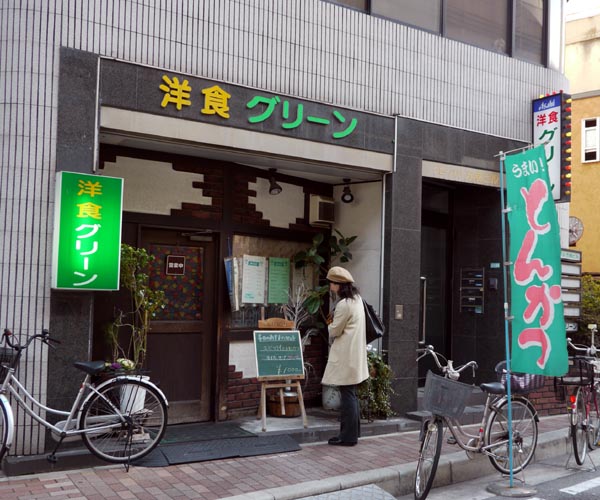c0208328_23301833.jpg