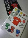 b0000829_21134430.jpg