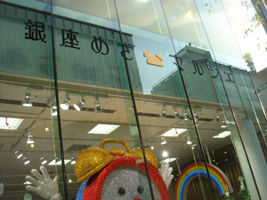f0208737_10155131.jpg