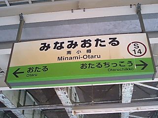 c0117239_2023489.jpg