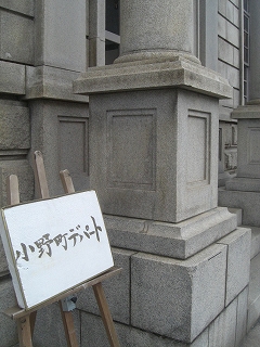 f0009451_2114398.jpg