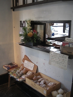 f0009451_2122313.jpg