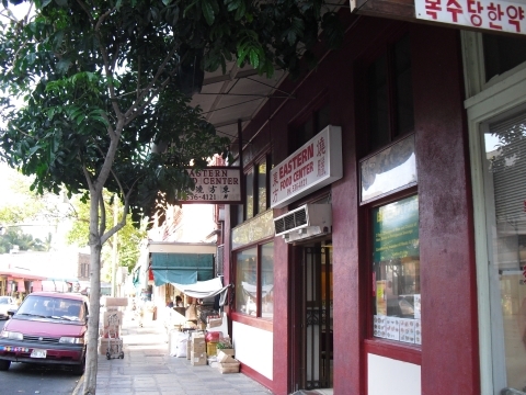 c0058052_254987.jpg
