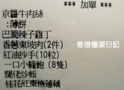 f0190653_9212265.gif
