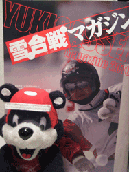 b0159557_22512071.gif