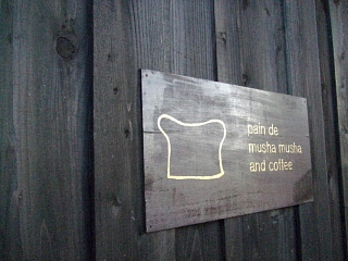 c0107861_18411484.jpg