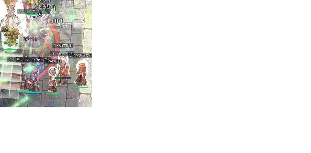 e0174665_9394410.jpg