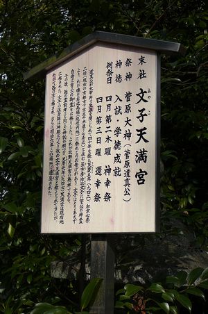 f0036481_724511.jpg