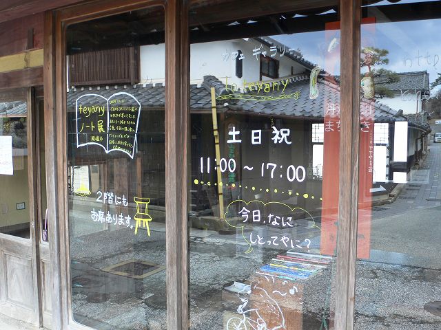 b0042882_0562220.jpg