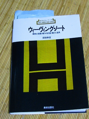 f0181394_1356384.jpg