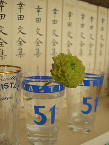 c0129702_04988.gif