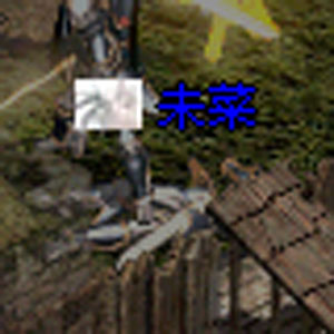 c0204610_251890.jpg