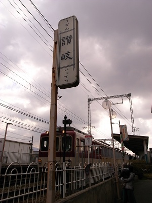 e0145711_474999.jpg