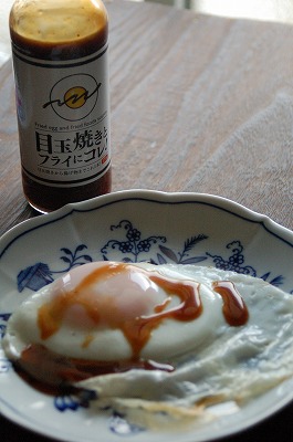 c0128722_145259.jpg