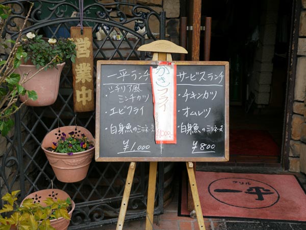 c0208328_23283598.jpg