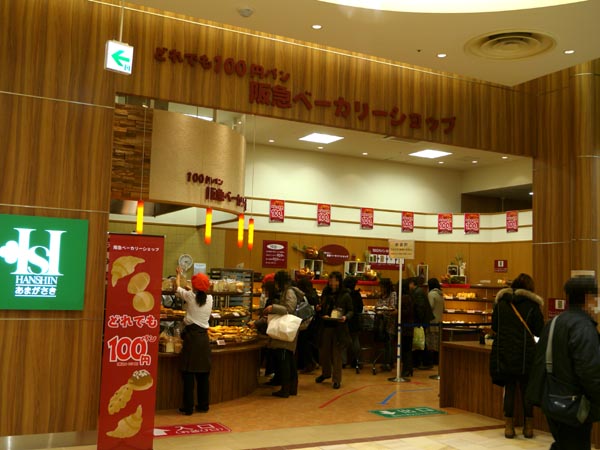 c0208328_23535751.jpg