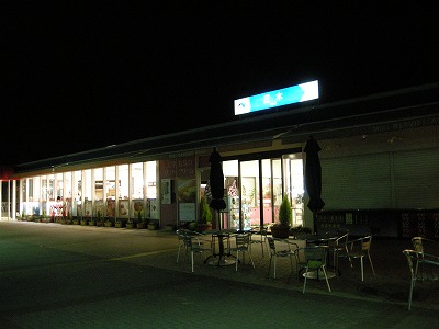 e0182728_12383148.jpg