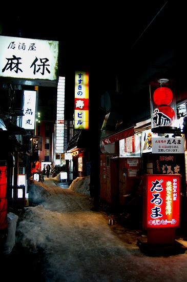 f0046128_1851189.jpg