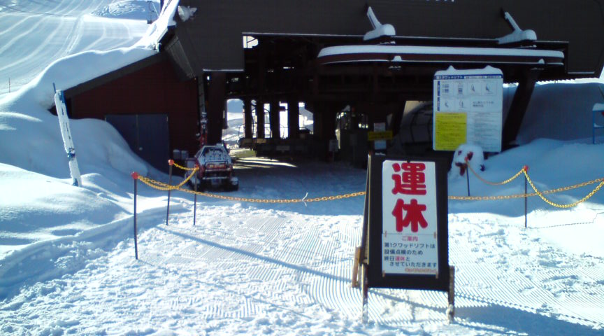 c0054838_12205956.jpg
