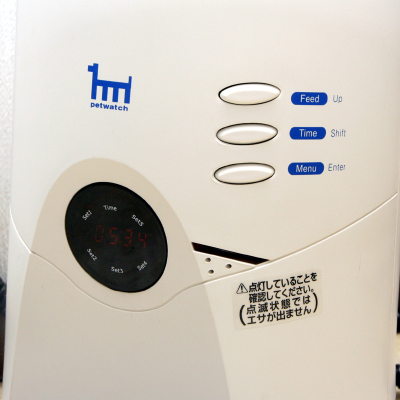 f0184244_6182034.jpg