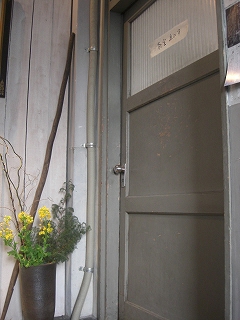 f0009451_2150646.jpg