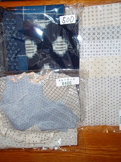 e0004756_20222372.jpg