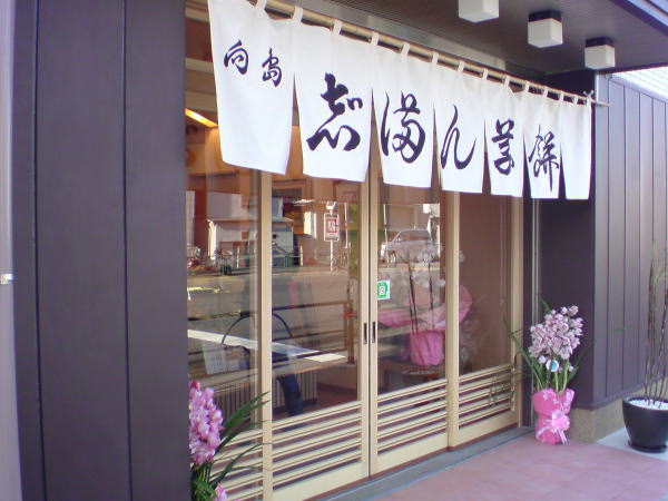 e0153367_22413594.jpg
