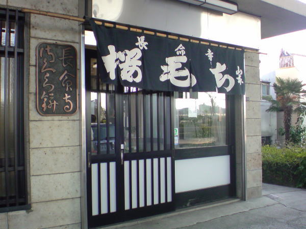 e0153367_22424157.jpg