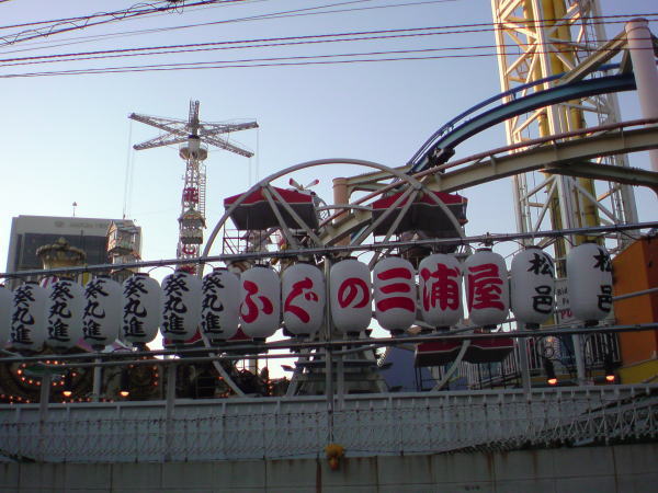 e0153367_22441380.jpg