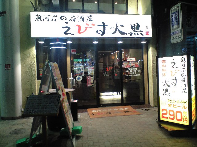 f0051283_20284035.jpg